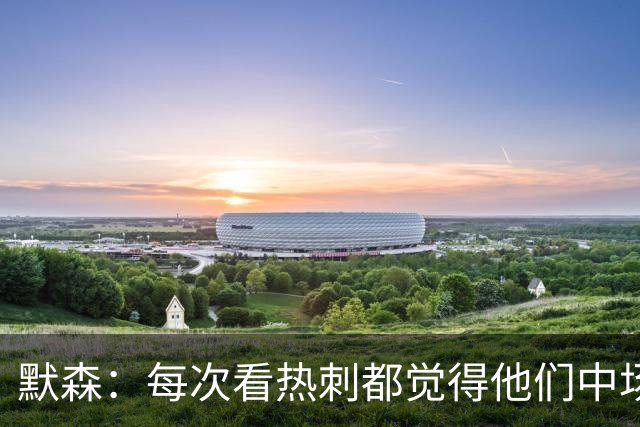 about image